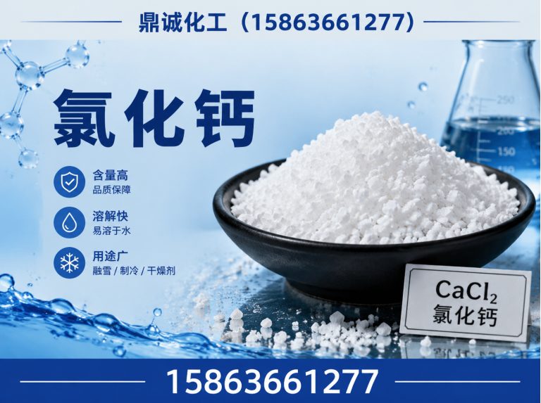 诸城市ISO9001认证展示图